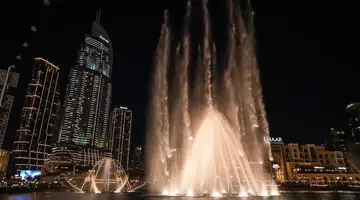 DUBAJ jest NAJ