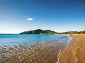 Duchy i tajemnice Nikaragui