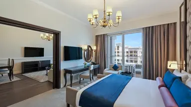 Dukes The Palm, a Royal Hideaway Hotel