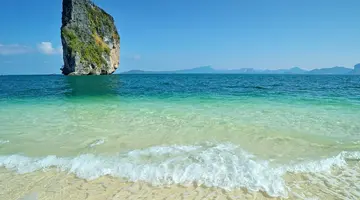 Dusit Thani Krabi Beach Resort