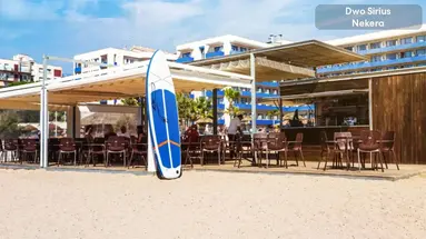 DWO Sirius