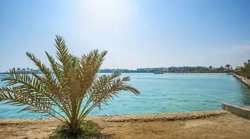 Eagles Down Town Zahabia Resort (ex.Zahabia Village)