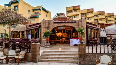EAGLES DOWN TOWN ZAHABIA RESORT