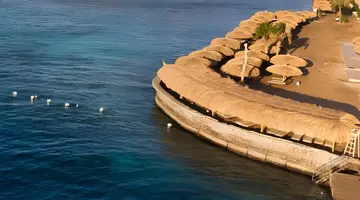 EAGLES DOWN TOWN ZAHABIA RESORT