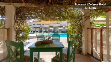 Ecoresort Zefyros Hotel