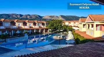 Ecoresort Zefyros Hotel