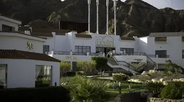 ECOTEL DAHAB BAY VIEW RESORT