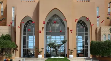 Eden Club Skanes