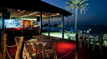 EDEN CLUB