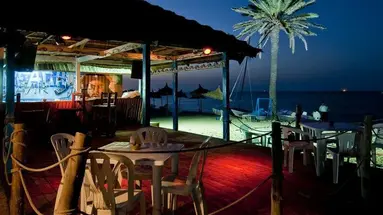 EDEN CLUB