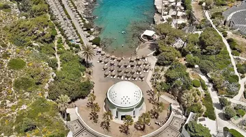 Eden Roc Resort Hotel