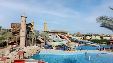 Edge By Rotana Sea Beach (Ex. Sea Beach Aqua Park)