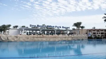 Edge By Rotana Sea Beach (Ex. Sea Beach