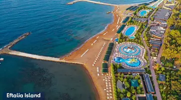 EFTALIA AQUA