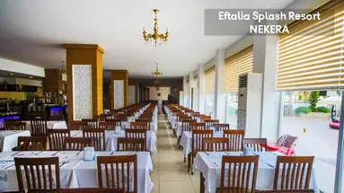 Eftalia Splash Resort