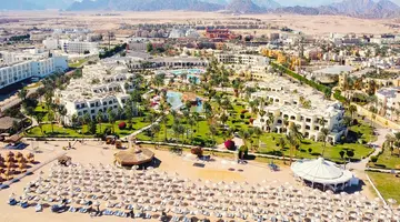Egipt - Sharm el Sheikh - Hotel Regency Plaza Aqua Park& Spa ***** - wylot z Warszawy (all inclusive)