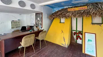 Egzotyka Light - Curacao