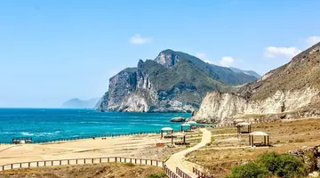 Egzotyka Light - Oman