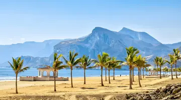 Egzotyka Light - Oman