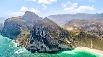 Egzotyka Light - Oman