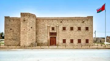 Egzotyka Light - Oman