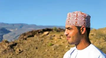 Egzotyka Light - Oman