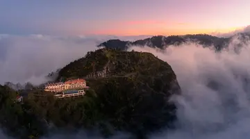 Eira do Serrado Hotel & SPA