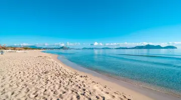 Eix Platja Daurada Hotel & Spa