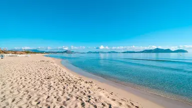 Eix Platja Daurada Hotel & Spa