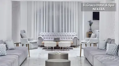 El Greco Hotel & Spa