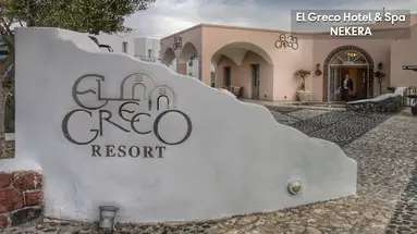 El Greco Hotel & Spa