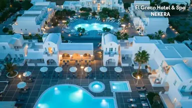 El Greco Hotel & Spa