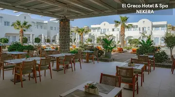 El Greco Hotel & Spa