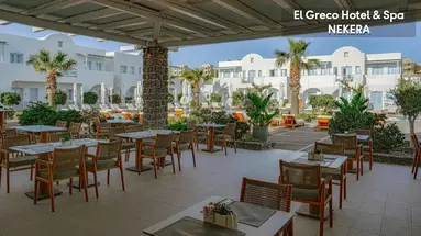 El Greco Hotel & Spa