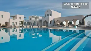 El Greco Hotel & Spa