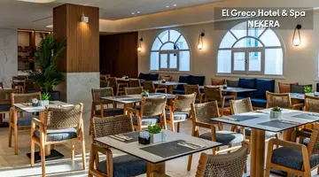 El Greco Hotel & Spa