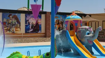 El Karma Aqua Beach (ex.Nubia Aqua Beach Resort)