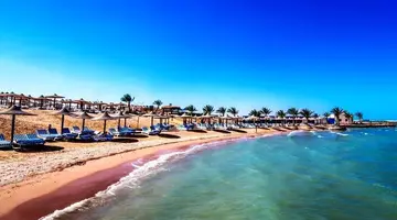 El Karma Aqua Beach (ex.Nubia Aqua Beach Resort)