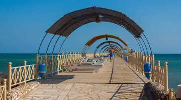 El Karma Aqua Beach (ex.Nubia Aqua Beach Resort)