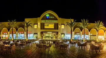 El Karma Aqua Beach Resort ( ex. Nubia A