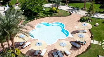 EL KARMA AQUA BEACH RESORT