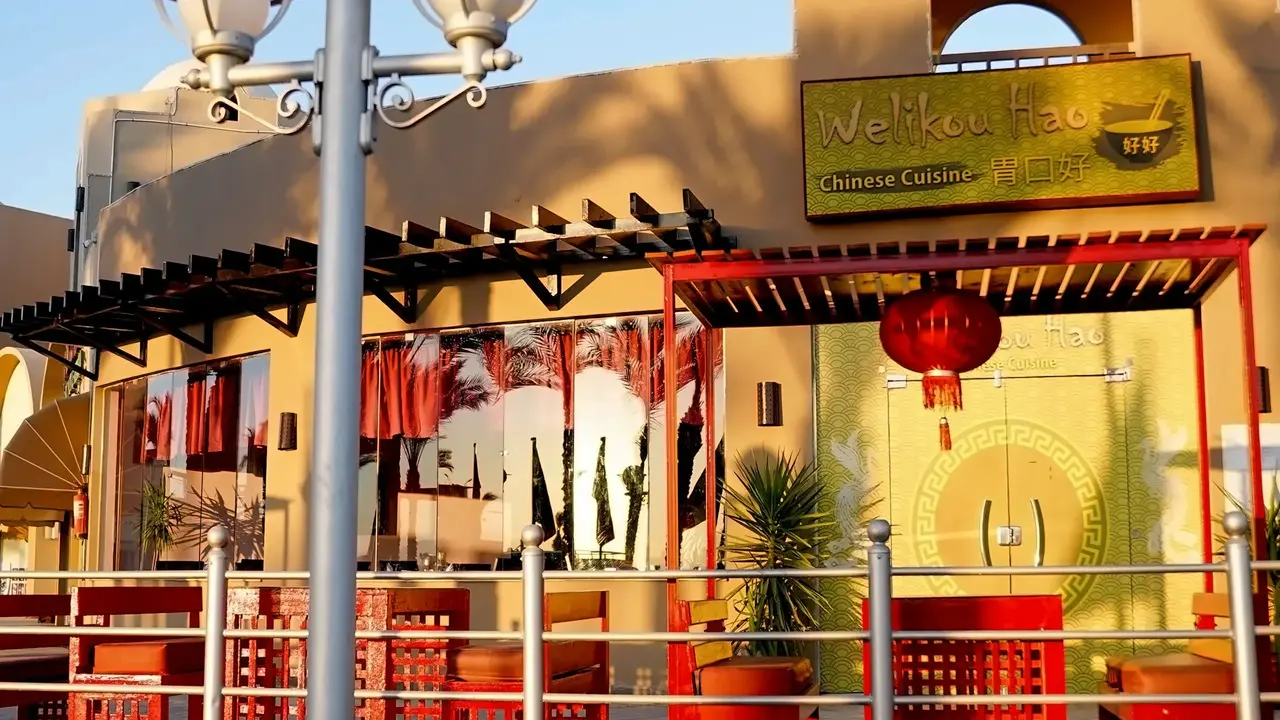 El Karma Aqua Beach Resort