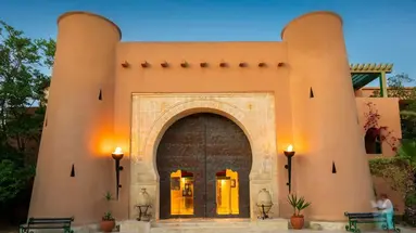 El Ksar Resort & Thalasso