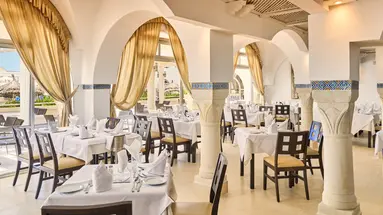EL MEHDI BEACH RESORT