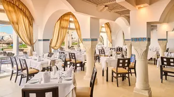 EL MEHDI BEACH RESORT