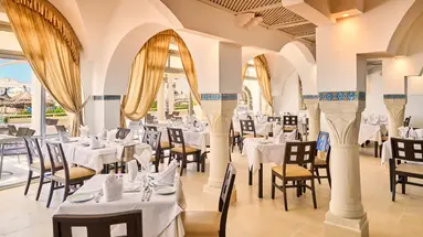 EL MEHDI BEACH RESORT