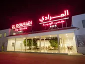 EL MOURADI CAP MAHDIA