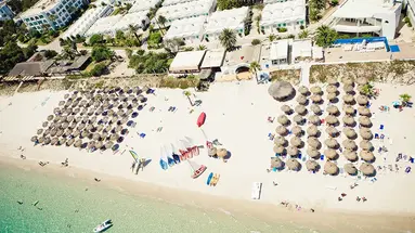 EL MOURADI CLUB KANTAOUI