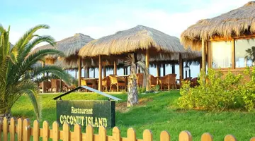 EL MOURADI CLUB KANTAOUI