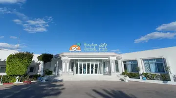 El Mouradi Club Selima